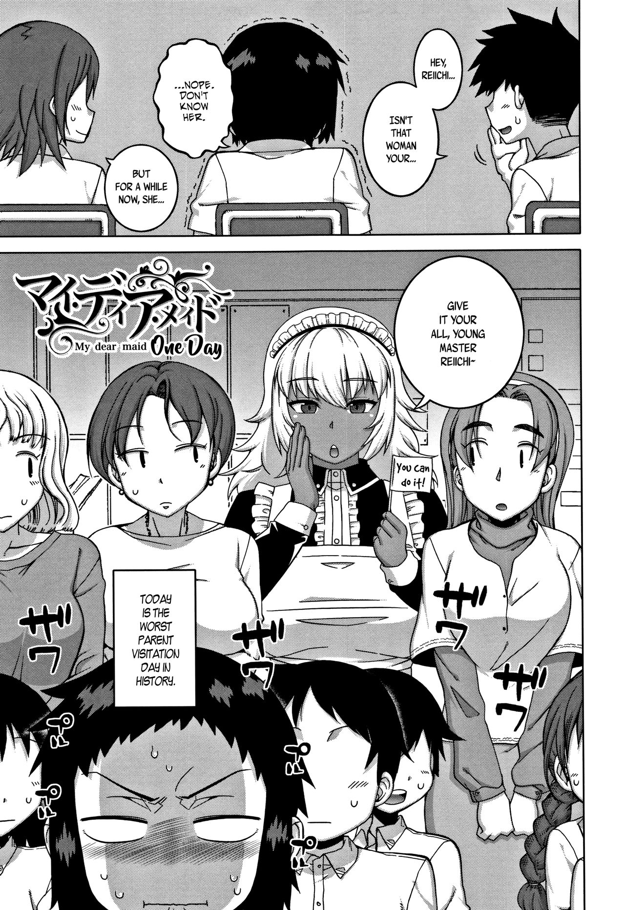 Hitozuma A-san to Musuko no Yuujin N-kun - Married wife A and son's friend N-kun - Page 182