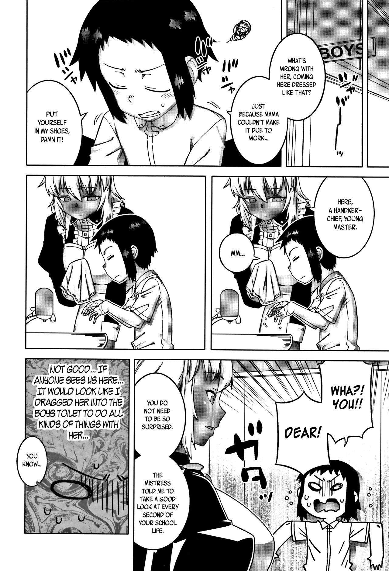 Hitozuma A-san to Musuko no Yuujin N-kun - Married wife A and son's friend N-kun - Page 183