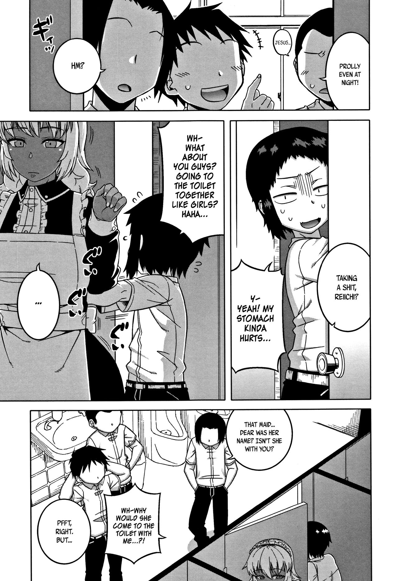 Hitozuma A-san to Musuko no Yuujin N-kun - Married wife A and son's friend N-kun - Page 184