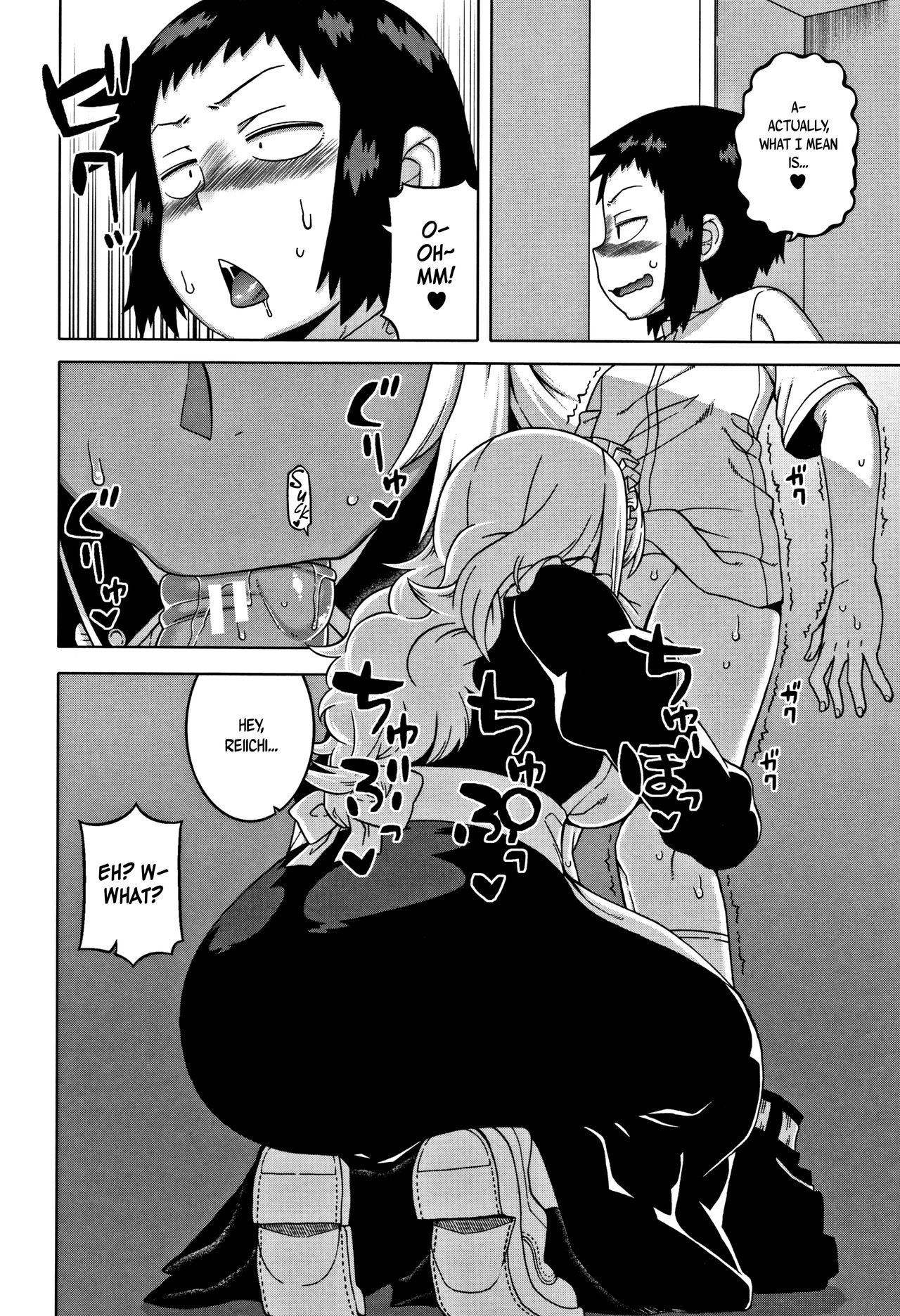 Hitozuma A-san to Musuko no Yuujin N-kun - Married wife A and son's friend N-kun - Page 187