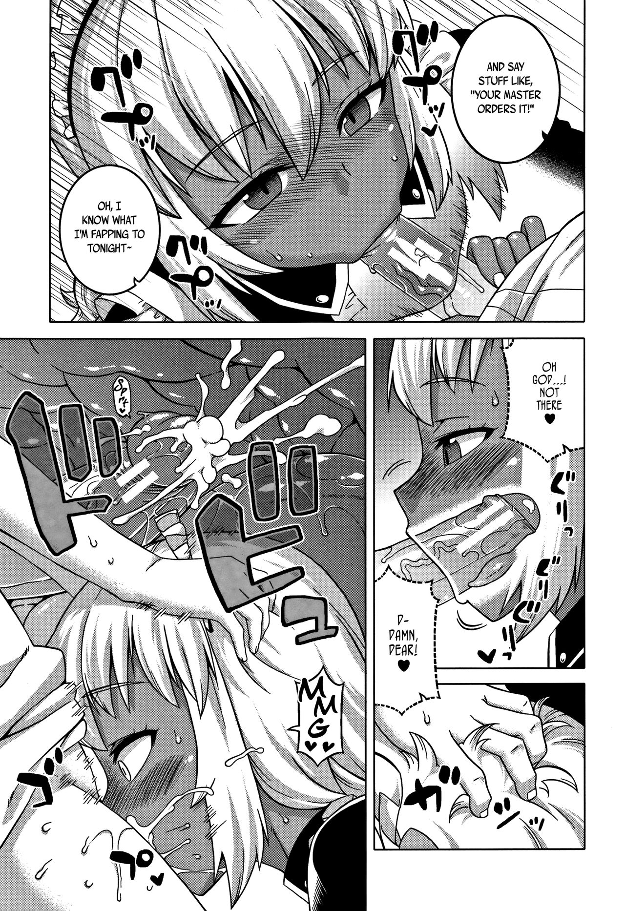 Hitozuma A-san to Musuko no Yuujin N-kun - Married wife A and son's friend N-kun - Page 190