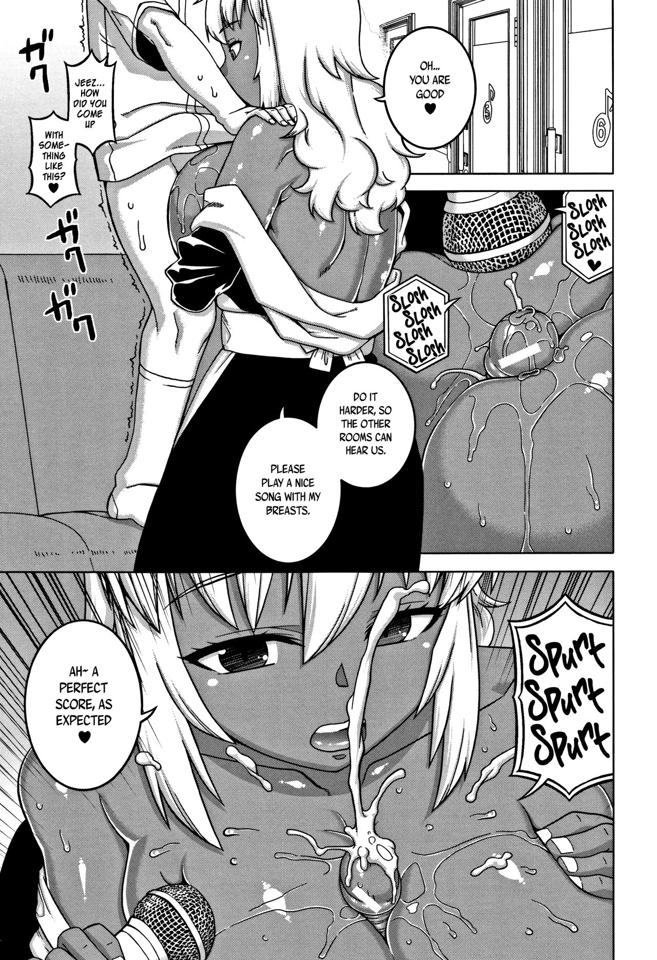 Hitozuma A-san to Musuko no Yuujin N-kun - Married wife A and son's friend N-kun - Page 194