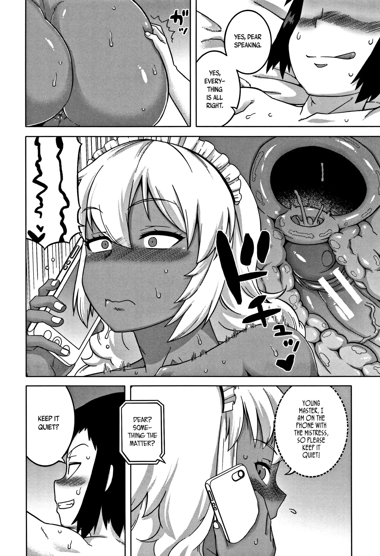 Hitozuma A-san to Musuko no Yuujin N-kun - Married wife A and son's friend N-kun - Page 197