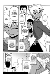 Hitozuma A-san to Musuko no Yuujin N-kun - Married wife A and son's friend N-kun - Page 20