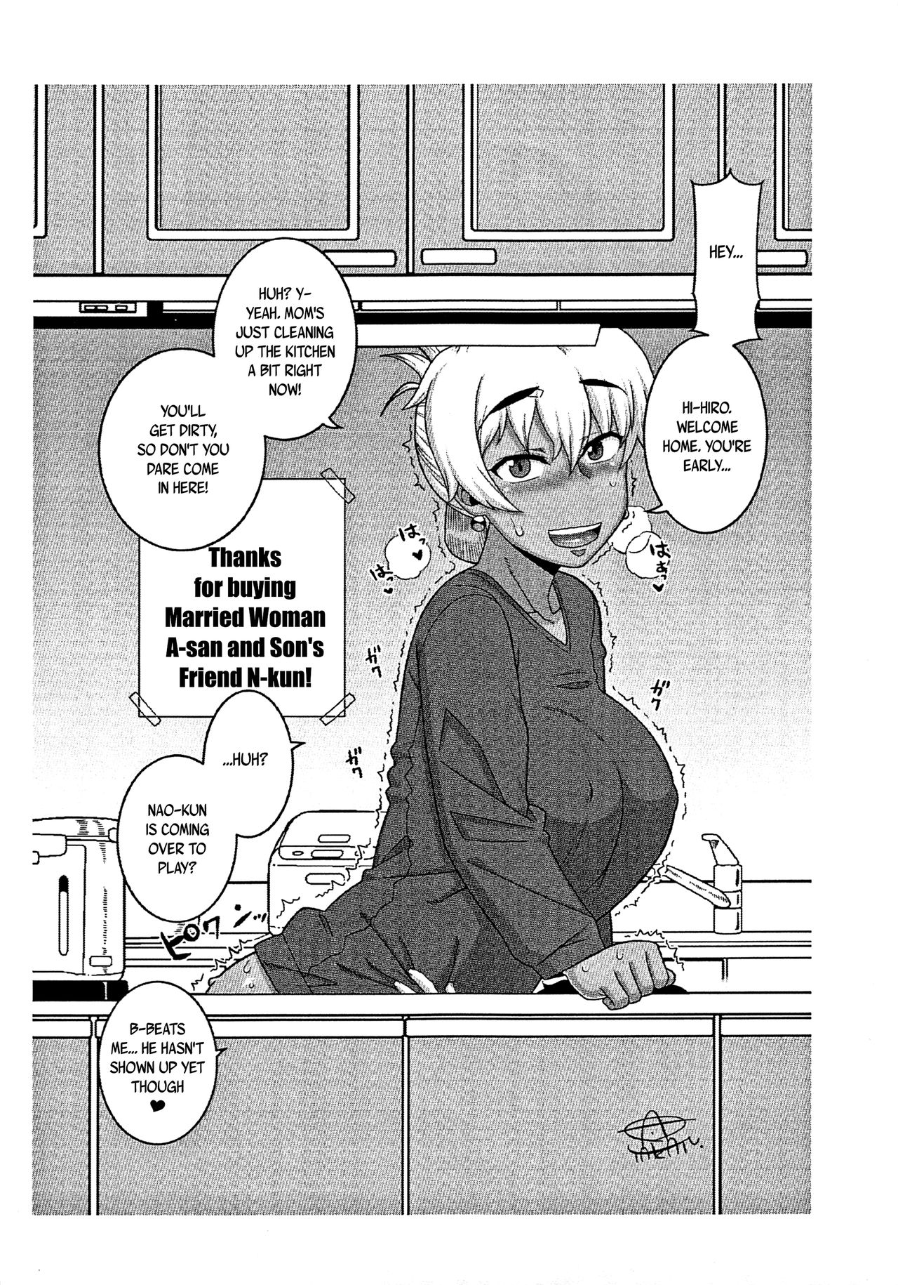 Hitozuma A-san to Musuko no Yuujin N-kun - Married wife A and son's friend N-kun - Page 208