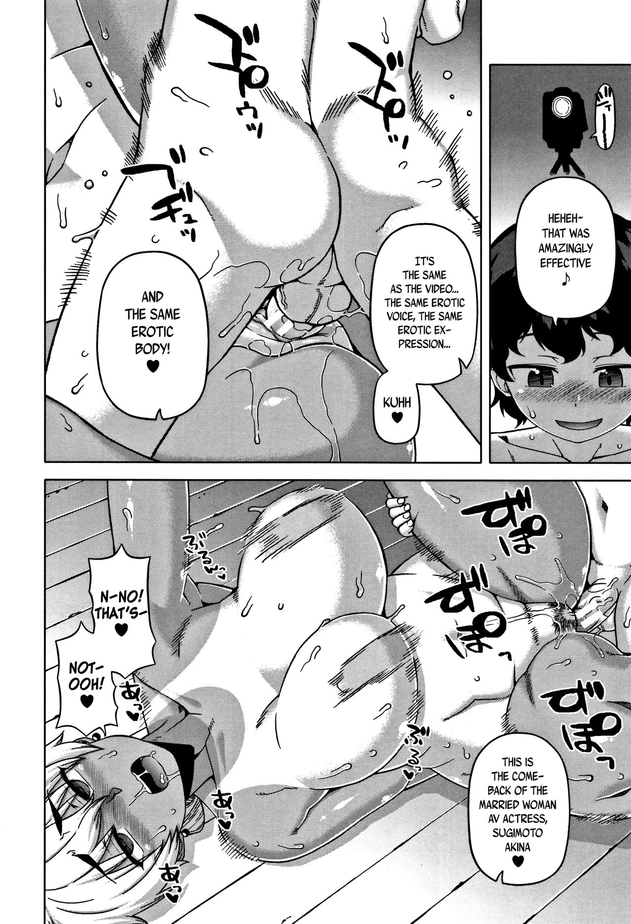 Hitozuma A-san to Musuko no Yuujin N-kun - Married wife A and son's friend N-kun - Page 35
