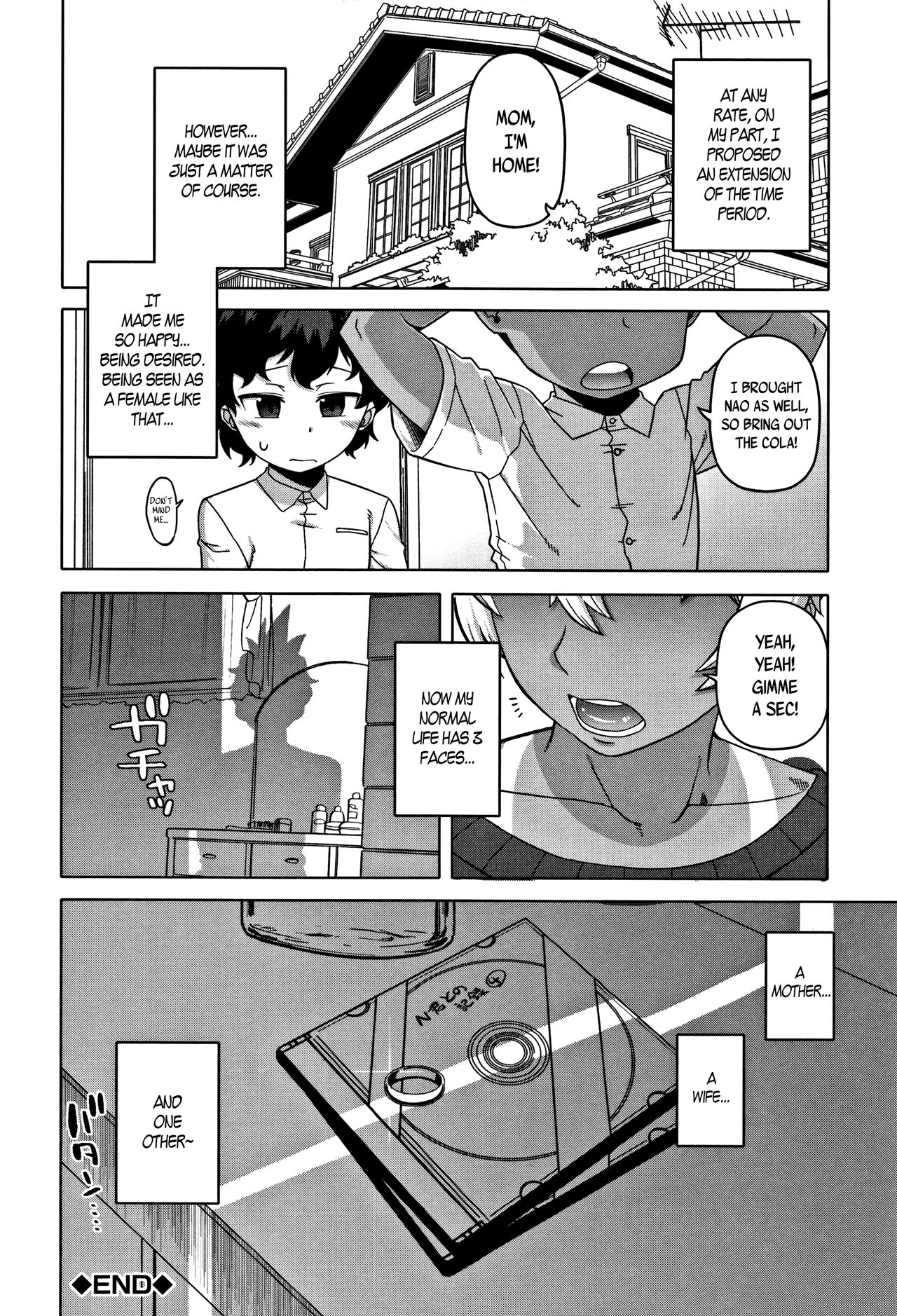 Hitozuma A-san to Musuko no Yuujin N-kun - Married wife A and son's friend N-kun - Page 41