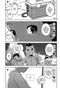 Hitozuma A-san to Musuko no Yuujin N-kun - Married wife A and son's friend N-kun - Page 42
