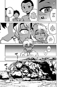 Hitozuma A-san to Musuko no Yuujin N-kun - Married wife A and son's friend N-kun - Page 58