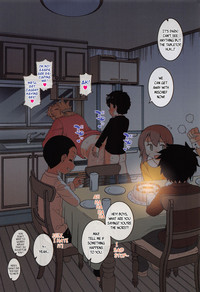 Hitozuma A-san to Musuko no Yuujin N-kun - Married wife A and son's friend N-kun - Page 6