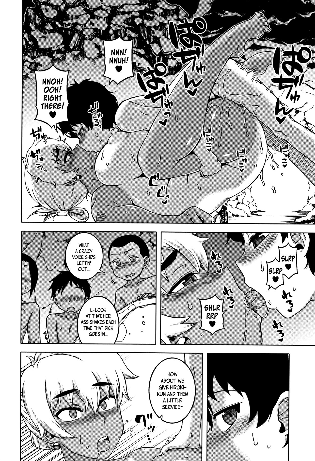 Hitozuma A-san to Musuko no Yuujin N-kun - Married wife A and son's friend N-kun - Page 65