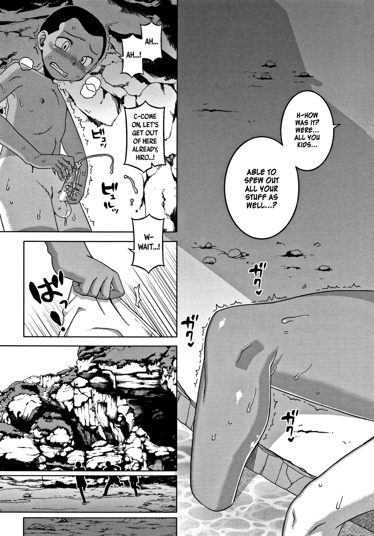 Hitozuma A-san to Musuko no Yuujin N-kun - Married wife A and son's friend N-kun - Page 73