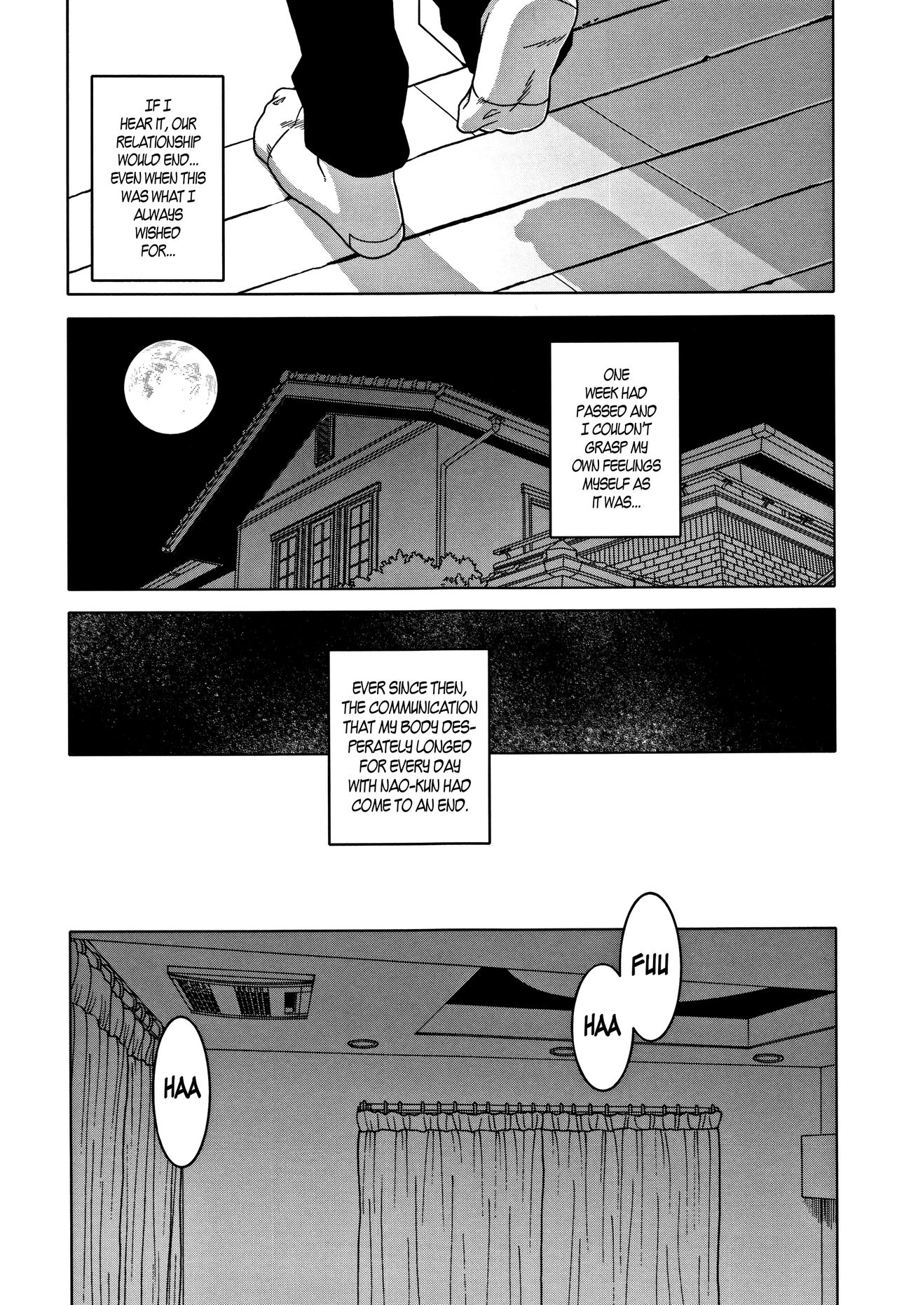 Hitozuma A-san to Musuko no Yuujin N-kun - Married wife A and son's friend N-kun - Page 79