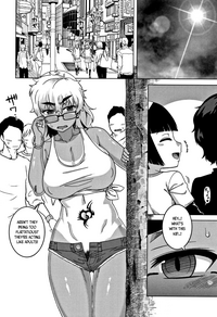 Hitozuma A-san to Musuko no Yuujin N-kun - Married wife A and son's friend N-kun - Page 84