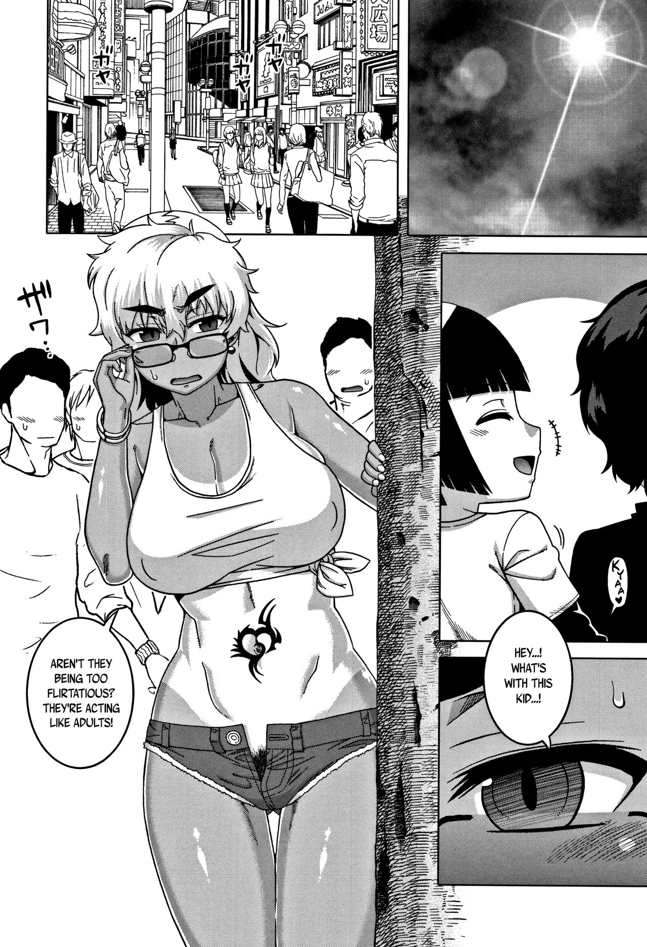 Hitozuma A-san to Musuko no Yuujin N-kun - Married wife A and son's friend N-kun - Page 84