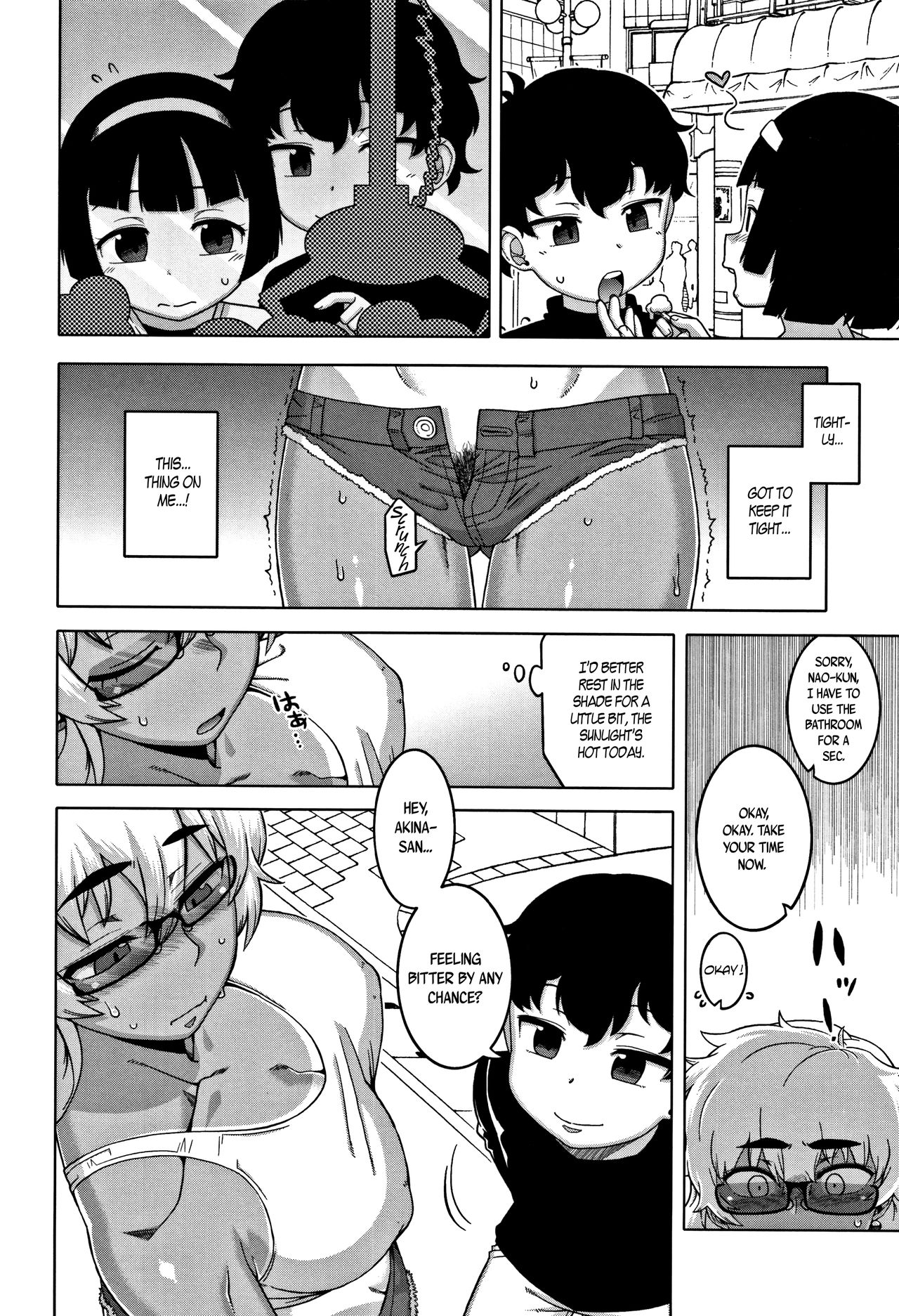 Hitozuma A-san to Musuko no Yuujin N-kun - Married wife A and son's friend N-kun - Page 86