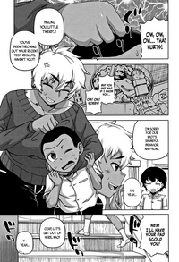 Hitozuma A-san to Musuko no Yuujin N-kun - Married wife A and son's friend N-kun - Page 9