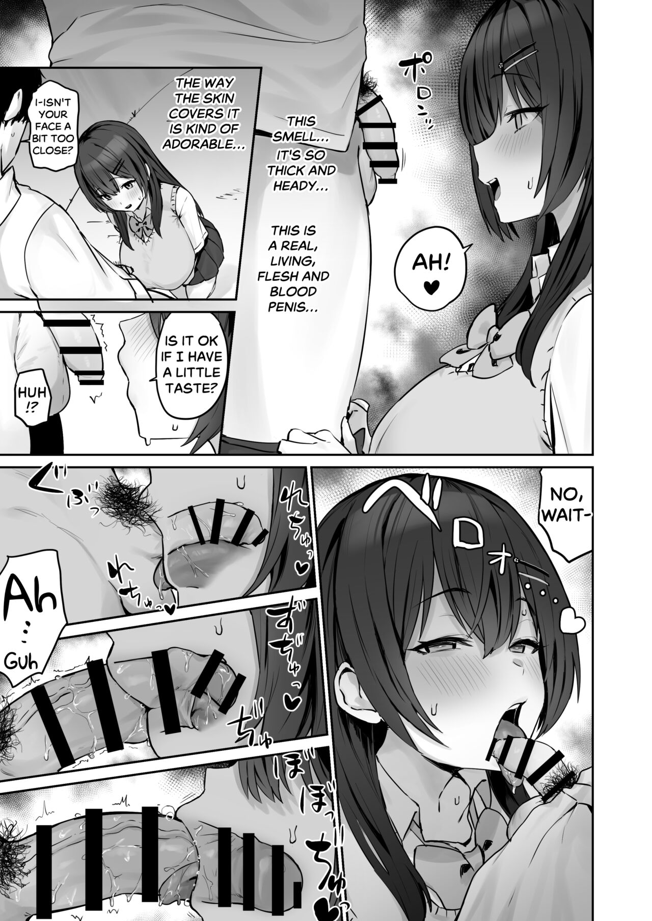 Majime desu ga, Nani ka? - Page 13