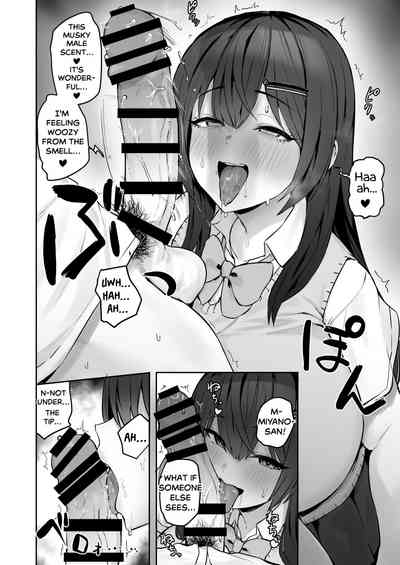 Majime desu ga, Nani ka? - Page 14