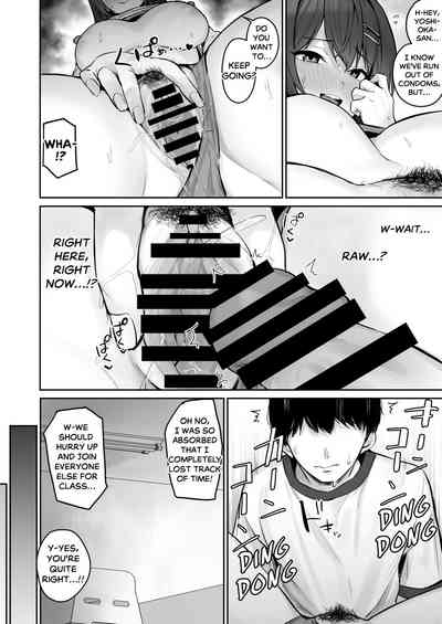 Majime desu ga, Nani ka? - Page 36