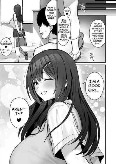 Majime desu ga, Nani ka? - Page 65