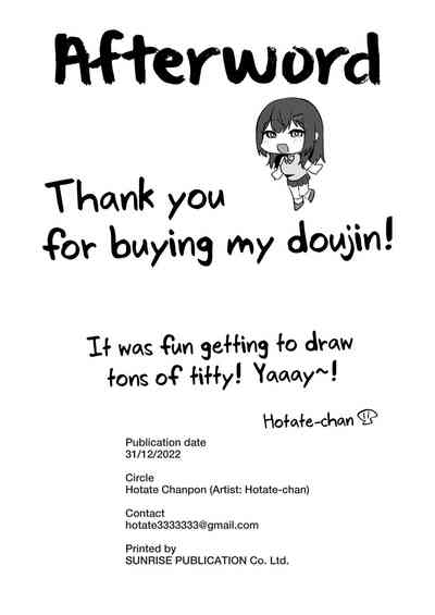 Majime desu ga, Nani ka? - Page 66