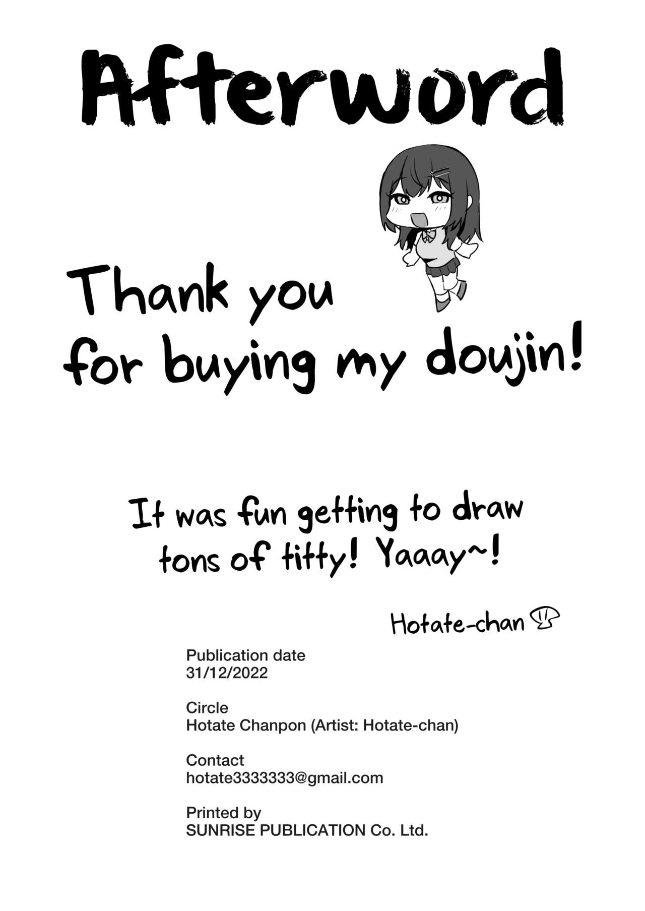 Majime desu ga, Nani ka? - Page 66