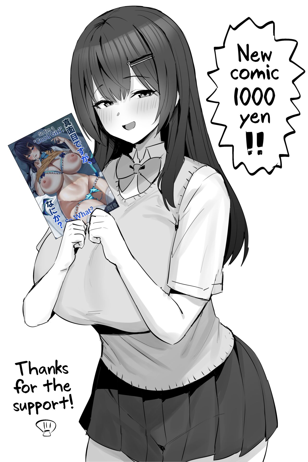 Majime desu ga, Nani ka? - Page 71