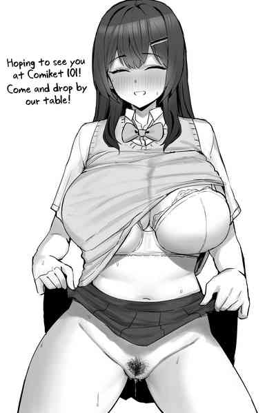 Majime desu ga, Nani ka? - Page 72