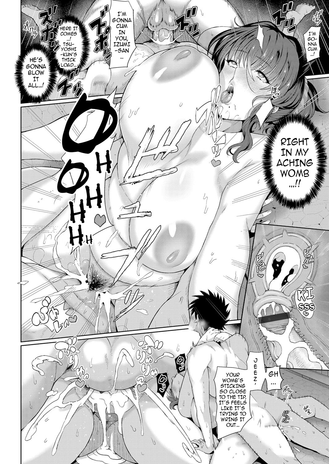 Toshiue Zukushi Jukushita Sanshimai - Page 18