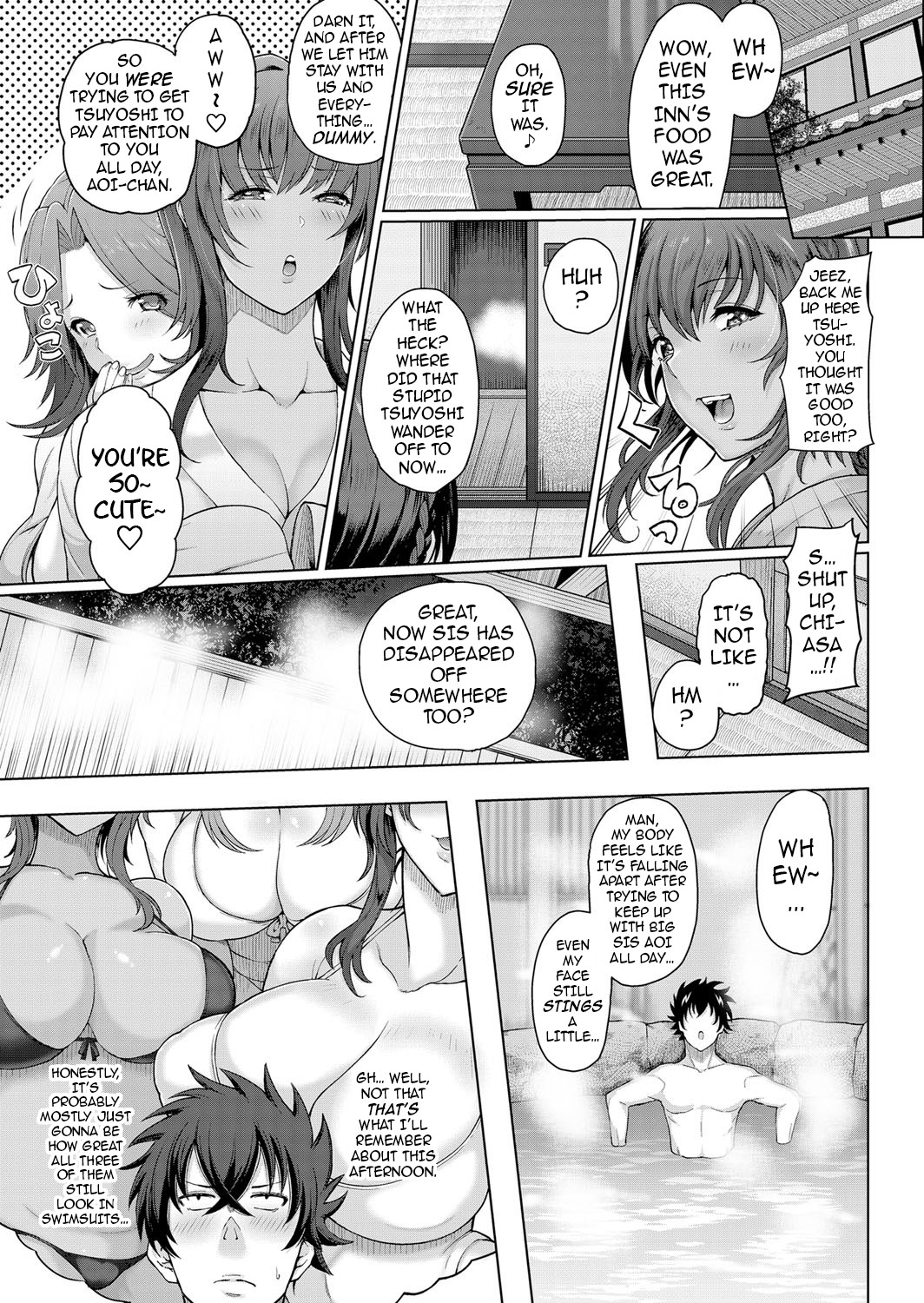Toshiue Zukushi Jukushita Sanshimai - Page 5