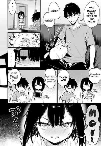 Wanko na Kanojo - Page 2
