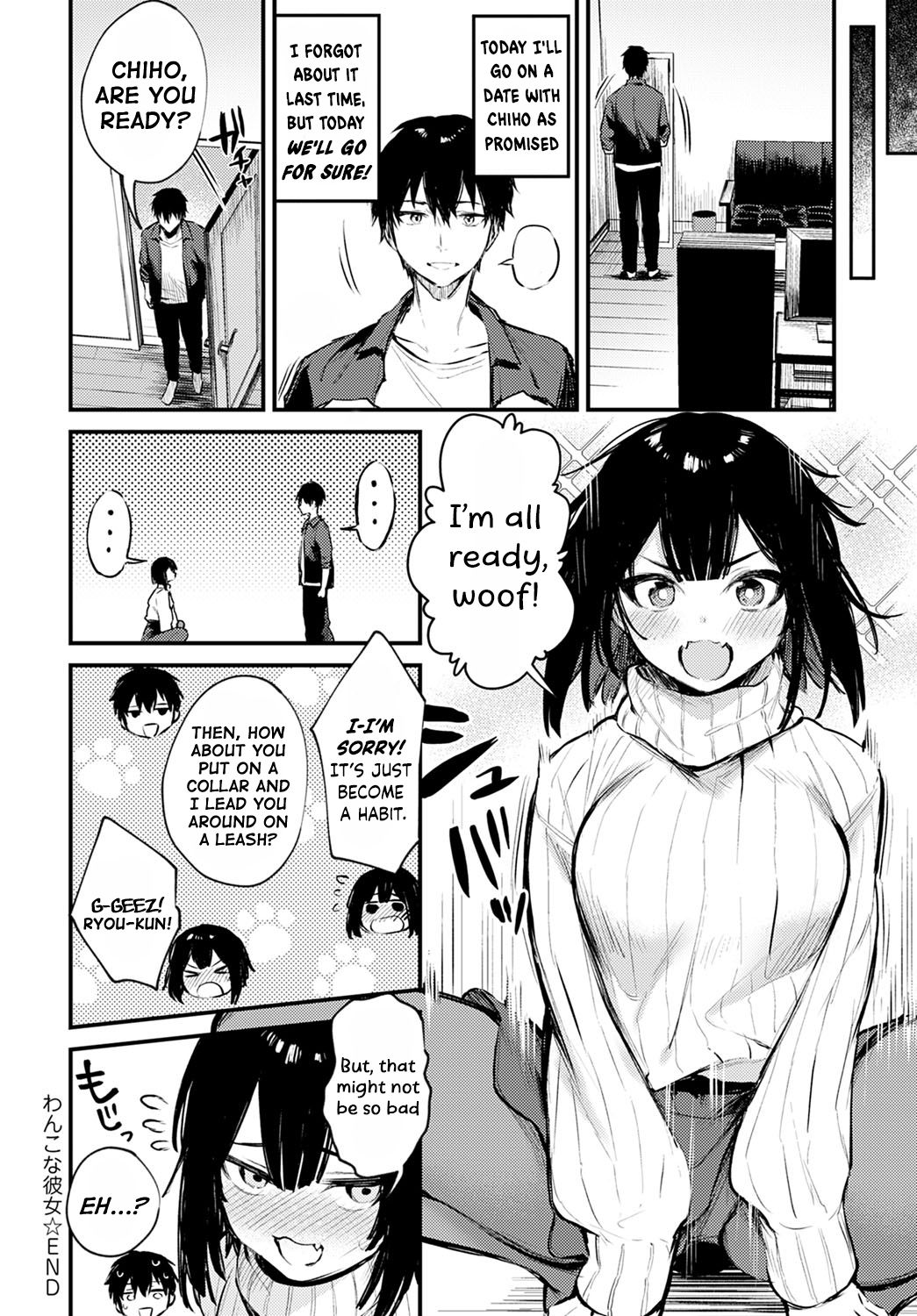 Wanko na Kanojo - Page 20