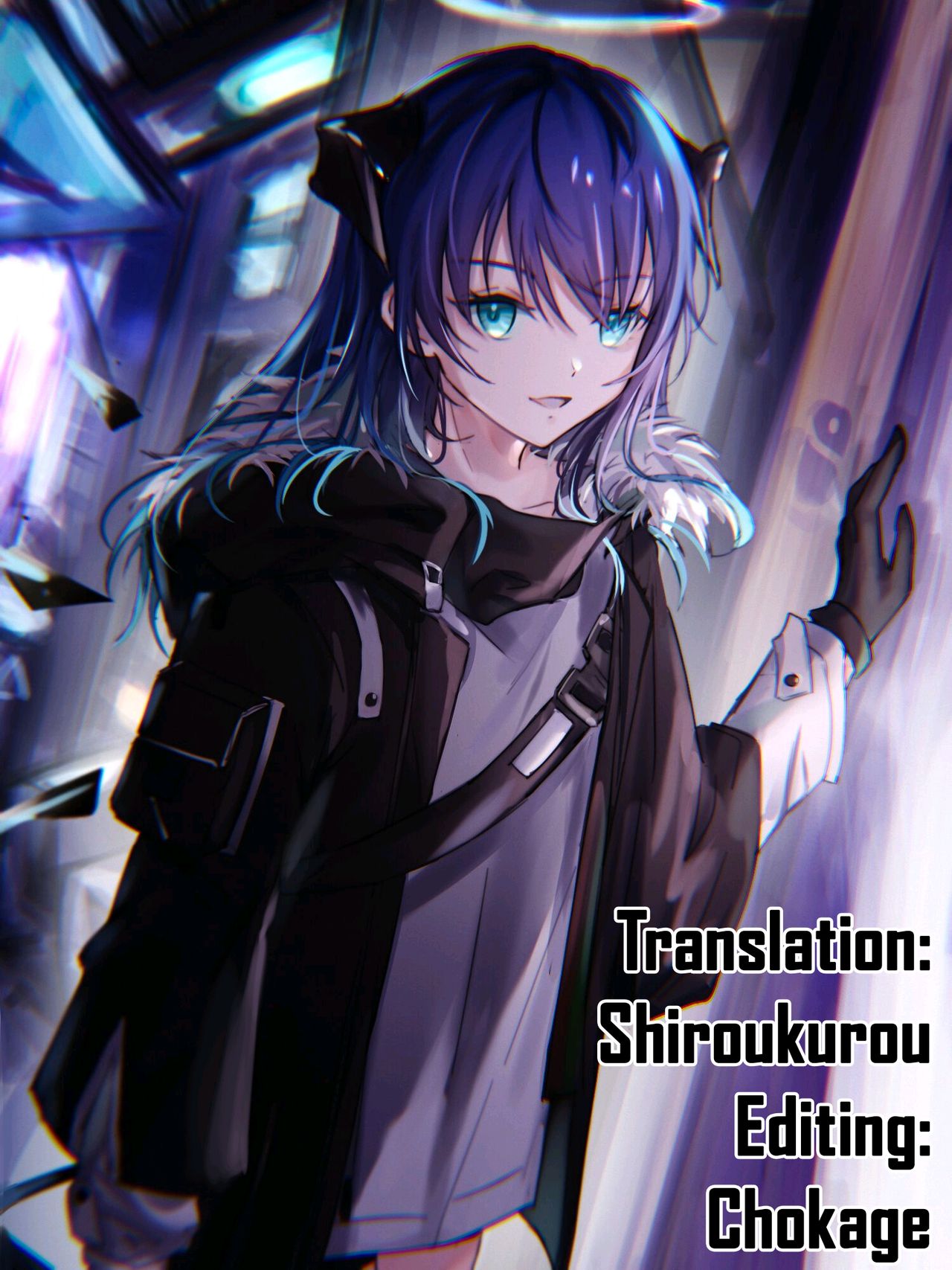 Wanko na Kanojo - Page 21