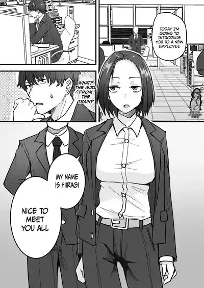 I Will Make a Single Mother My Wife 1 - Page 10