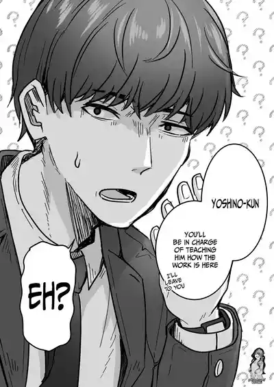 I Will Make a Single Mother My Wife 1 - Page 13