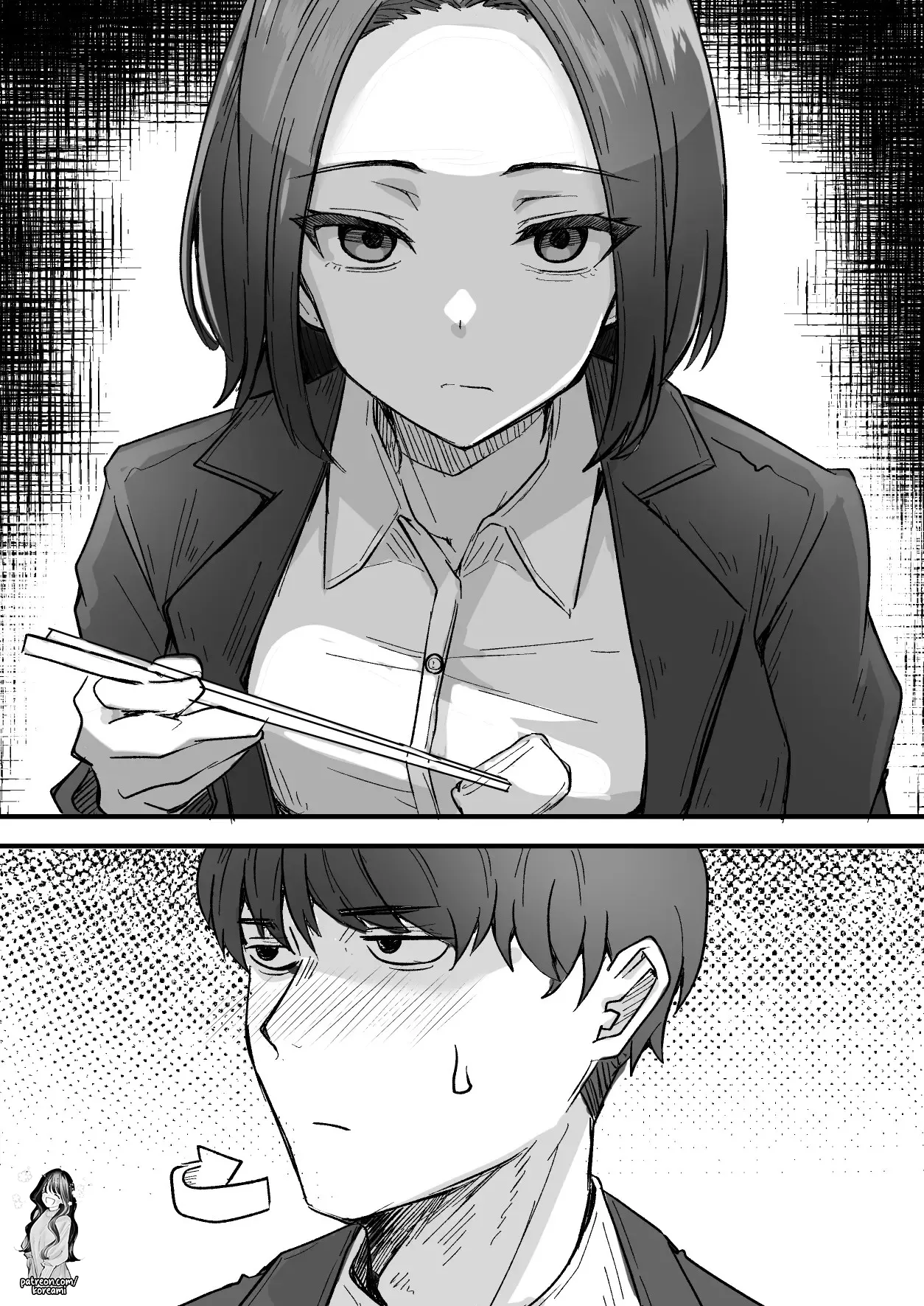 I Will Make a Single Mother My Wife 1 - Page 16