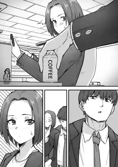 I Will Make a Single Mother My Wife 1 - Page 18