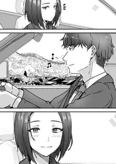 I Will Make a Single Mother My Wife 1 - Page 20