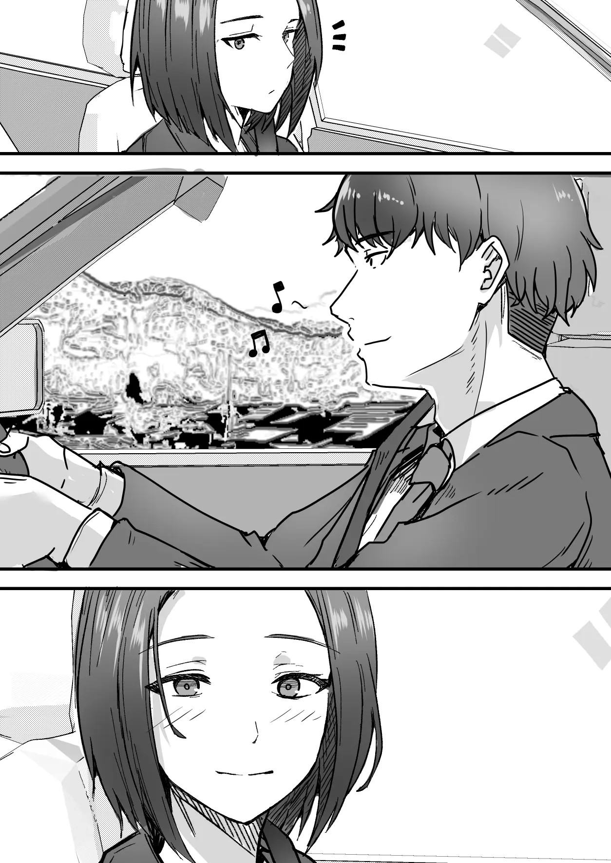 I Will Make a Single Mother My Wife 1 - Page 20