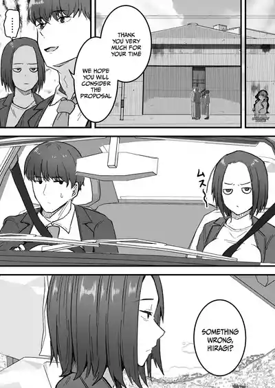 I Will Make a Single Mother My Wife 1 - Page 21