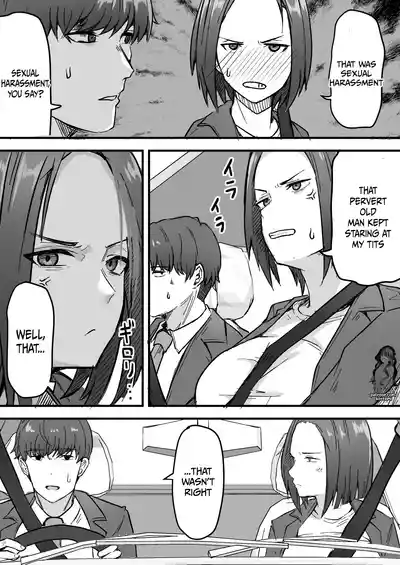 I Will Make a Single Mother My Wife 1 - Page 22