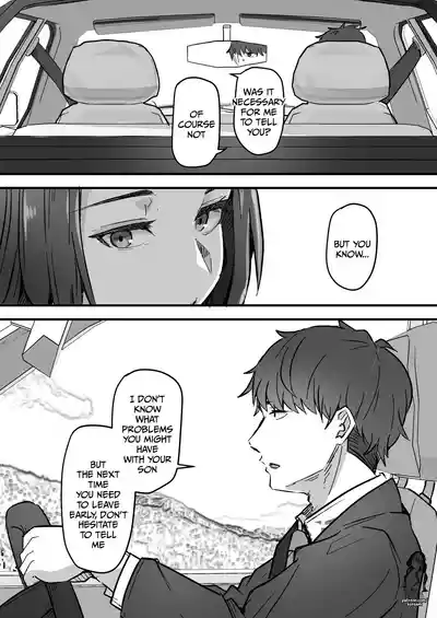 I Will Make a Single Mother My Wife 1 - Page 25