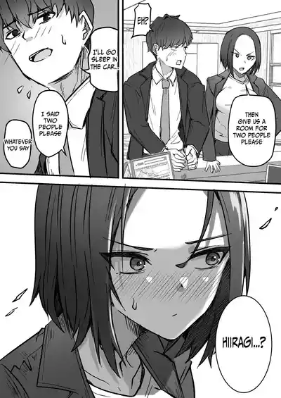 I Will Make a Single Mother My Wife 1 - Page 33