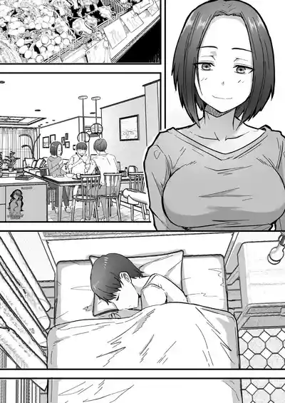 I Will Make a Single Mother My Wife 1 - Page 58