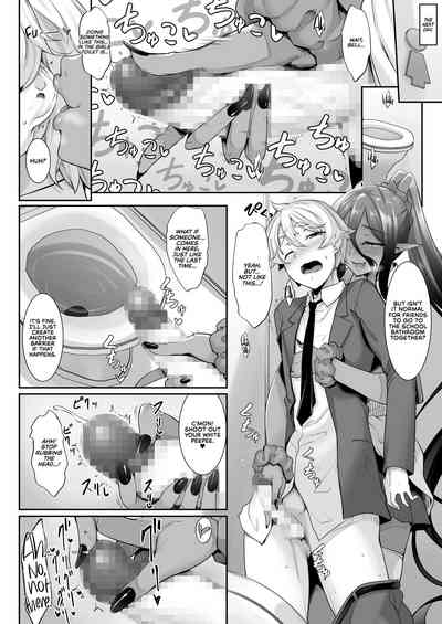 Chotto dake Ai ga Omoi Dark Elf ga Isekai kara Oikakete Kita 2 - Page 20