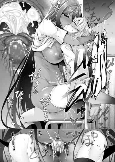 Chotto dake Ai ga Omoi Dark Elf ga Isekai kara Oikakete Kita 2 - Page 34