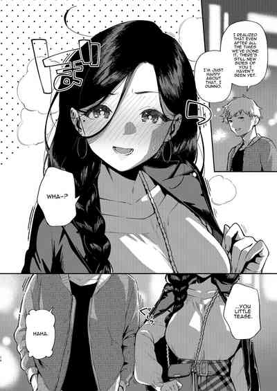 Tonari no Ayane-san Desaki Battari Hen - Page 13