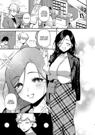 Tonari no Ayane-san Desaki Battari Hen - Page 2