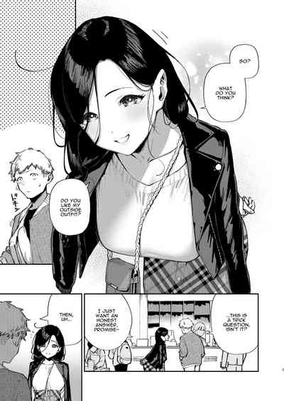 Tonari no Ayane-san Desaki Battari Hen - Page 4